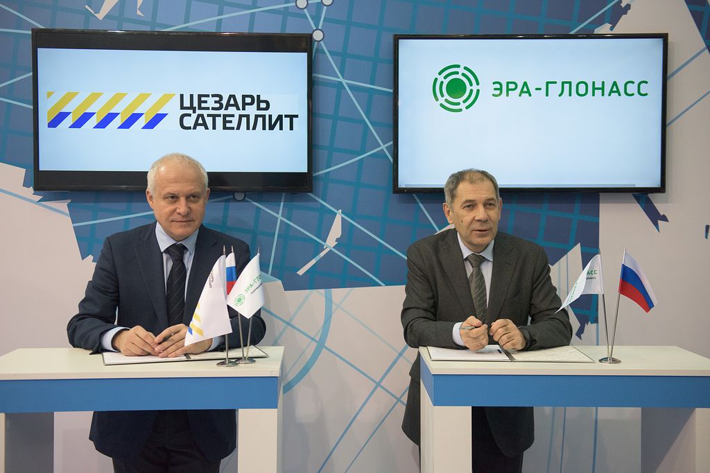 Цезарь Сателлит Омега Х Инструкция - bolshevikpp