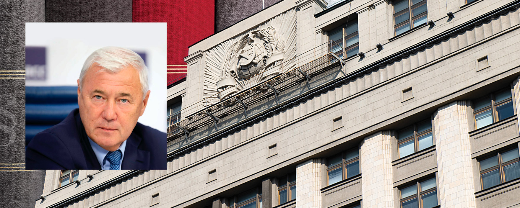 Журнал о страховании «Современные страховые технологии» - всё о ...